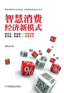 算命先生之阴阳眼1