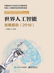 魔鬼少爷进行曲