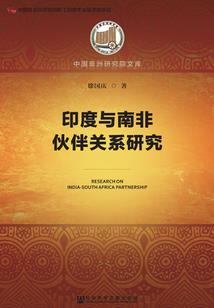 七月七日如梦令