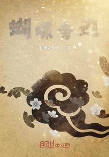 我的国名男神