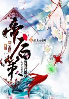 思念成河