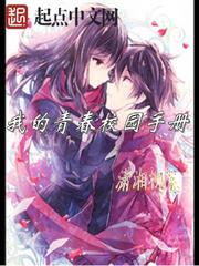 夫人天天都想怼人