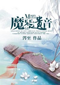 都市绝顶武神