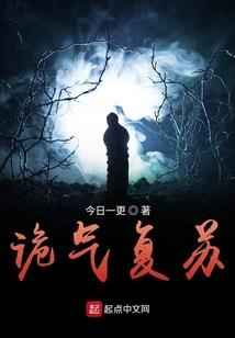 战灵大陆五国争霸