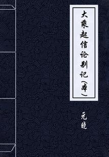 勿欺少年穷