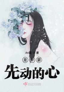 诡雾