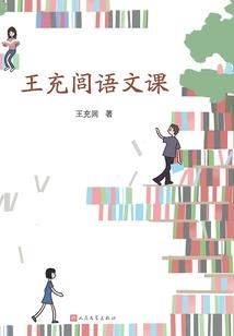 重生之我的未来式由我做主
