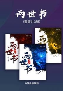 M超级杀手世界