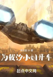 神原世
