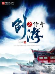 《亿万一夜娃娃之复仇》