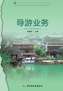 三公主VS三王子