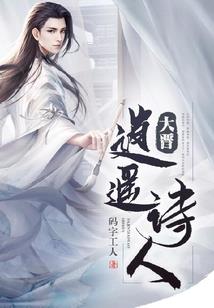 云时问锦何处去