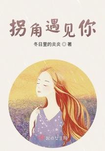 粉宫游