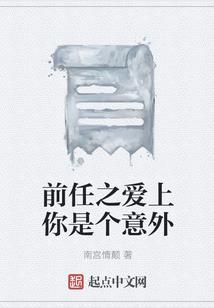 天弃徒