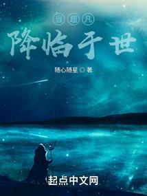 你是预言师，不要走偏