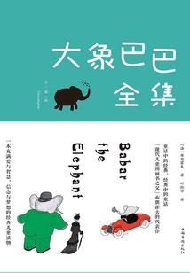 无女尊道