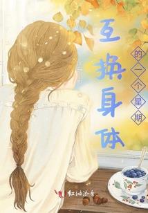 不负相思，不负君
