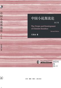 陪伴你直到第25个小时