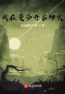 神的九把剑