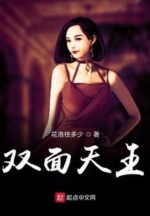 秦娇
