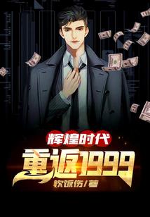 平云