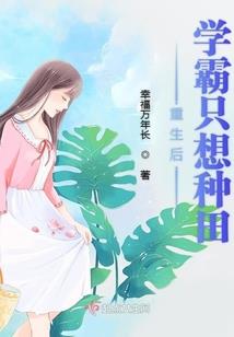 我记忆中的女孩们