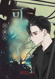 折枝梨花搏颜笑