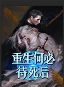 异界大商场之无限轮回