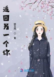 极道使徒