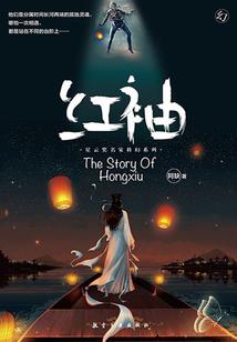 不说遗忘