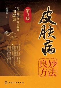 我在诡异世界模拟修行