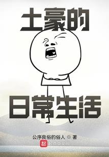 那些年，我陪你的青春