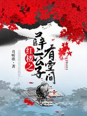 少年墓