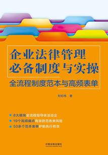 亡灵法师之灿烂辉煌