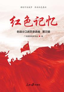 单纯幸福的拽丫头
