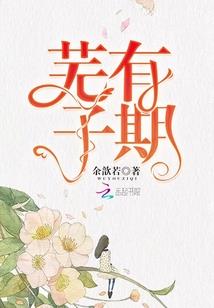 君少轻点宠