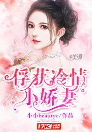 风行记