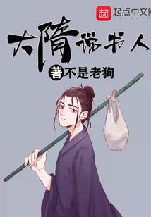 少年阿甘左