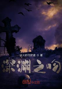 爱情还睡在思念上