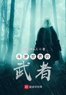 公主驾到 王子接招