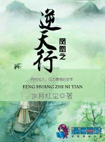 第一狂妃：废材七小姐