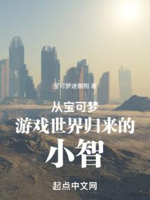 碎裂之剑