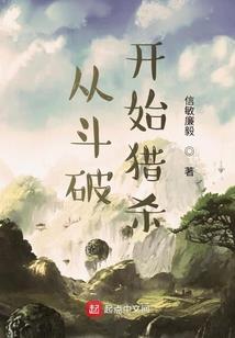 记忆里的那个爷爷
