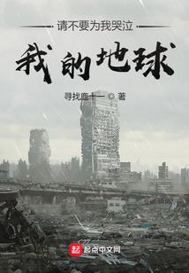 三十六方会谈
