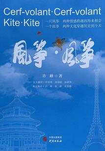 青春的恋爱与美好的邂逅