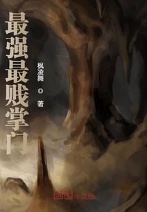 寻回
