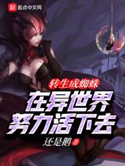 一个工程师眼中的隋朝