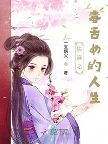 无形漫游者
