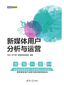 萤火虫的离歌