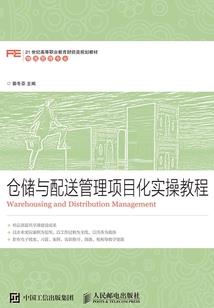 斗罗开局穿越成千仞雪